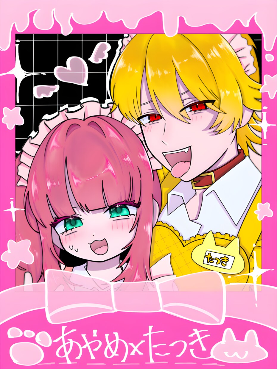 お友達へのプレゼントもお描きします 1枚絵のプレゼントや自分用のアイコンなどにどうぞ イメージ6
