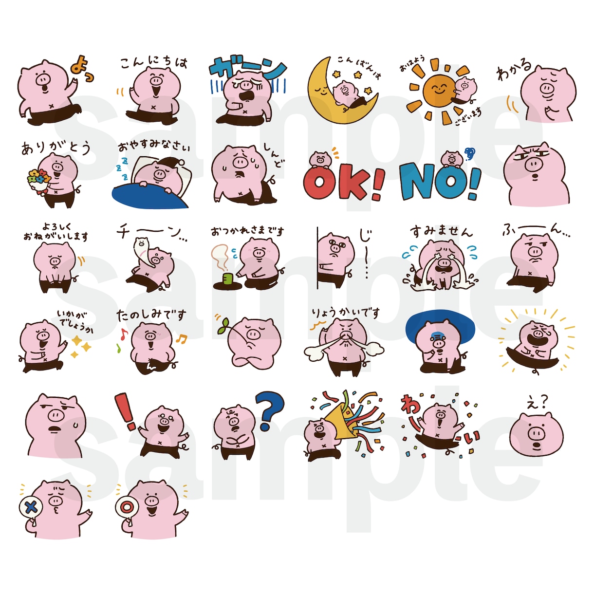 ゆるかわいいLINEスタンプ制作します ポップでたのしいオリジナルスタンプ制作！ イメージ2