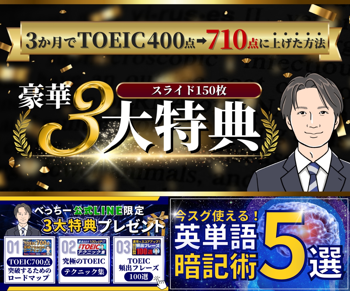 埋もれてるサービスを宣伝するサムネイルに変えます 【事業主の方】内容を整理して、魅力が伝わるサムネをご提案！ イメージ7