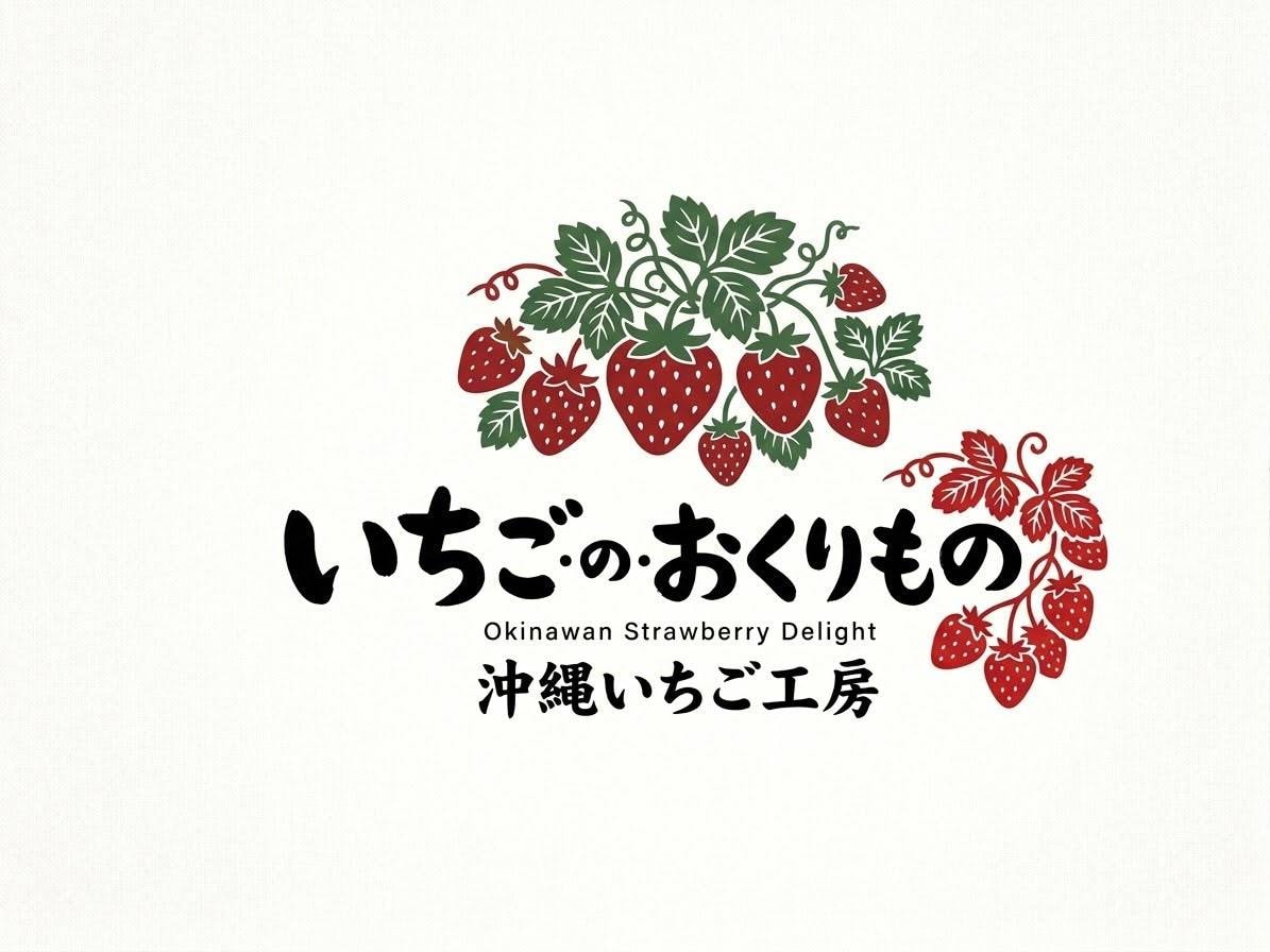 著作権譲渡証明書の発行ます プロ品質のクールなロゴデザインを制作します。 イメージ2