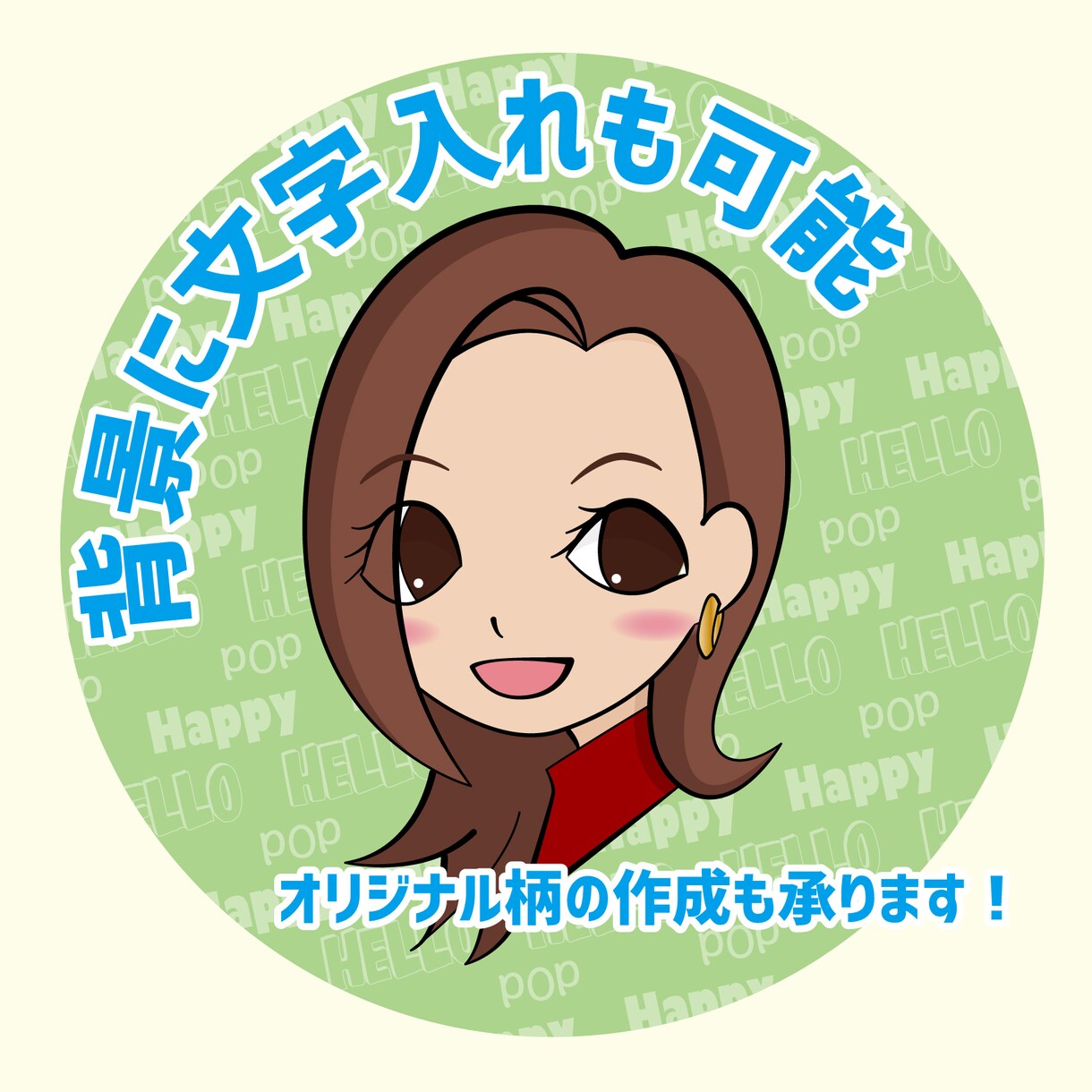 最短即日！SNS等のアイコン作成します 写真からの似顔絵◎表情指定可！修正無制限で対応します。 イメージ2