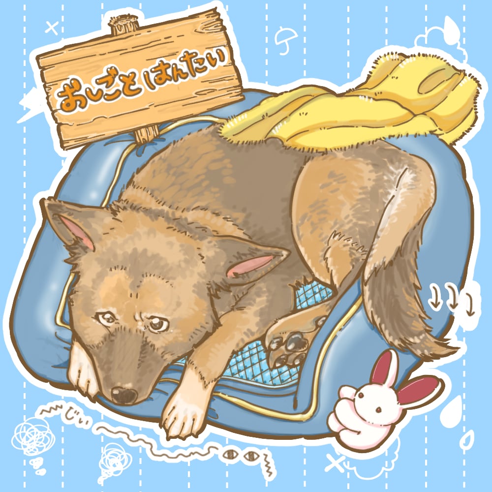 可愛くてちょこっと笑える♡生き物イラスト描きます 商用◎ アイコンやグッズ、思い出にぜひ✨ イメージ5