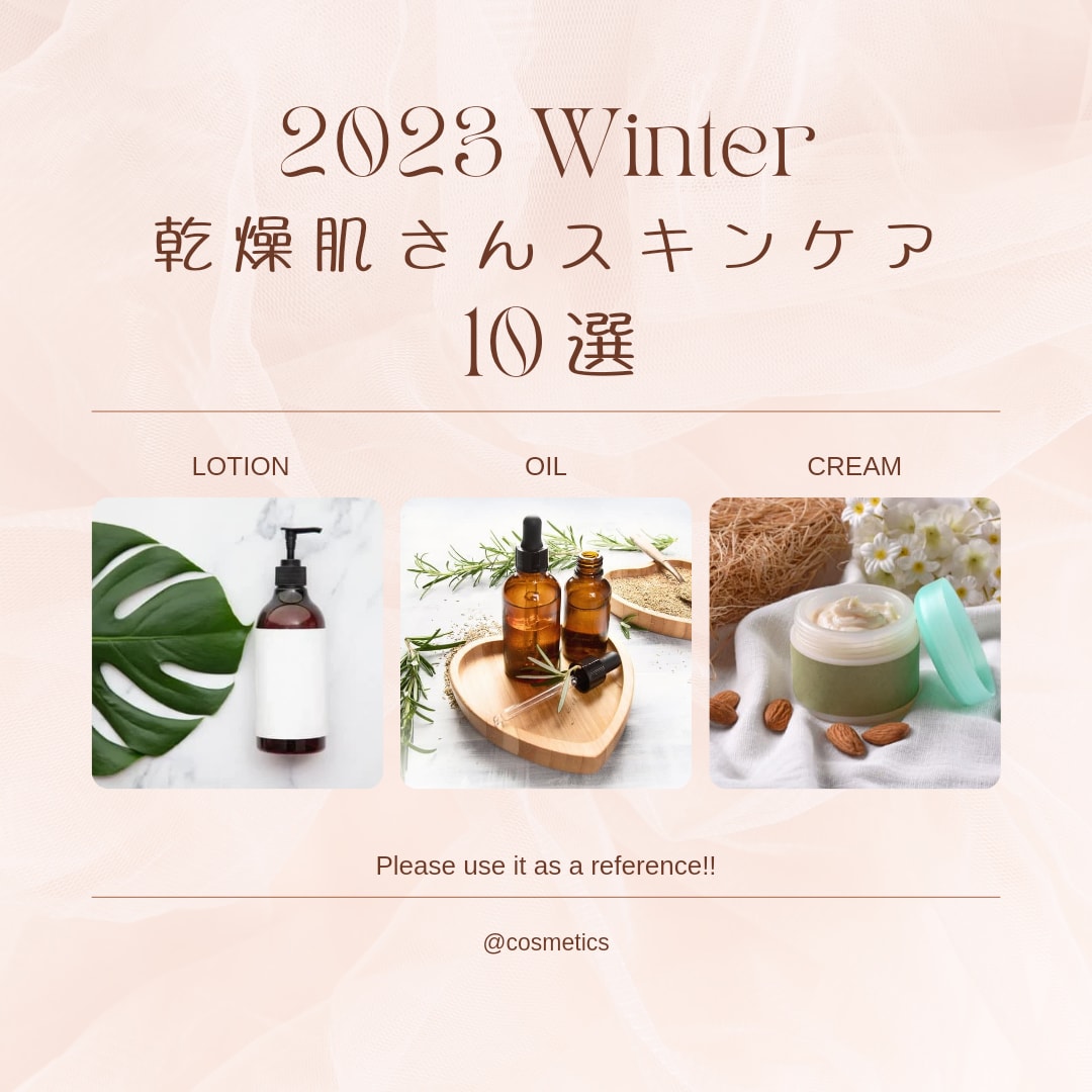 お洒落で目を引く！SNSの投稿画像を作成します 単発・1枚からご依頼OK！フルオーダー作成可能◎ イメージ2