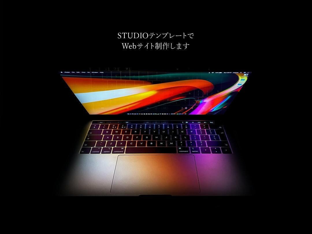 STUDIOで「売れる」Webサイトを制作します 現役CMO/マーケターが貴方の希望にお答えします イメージ1