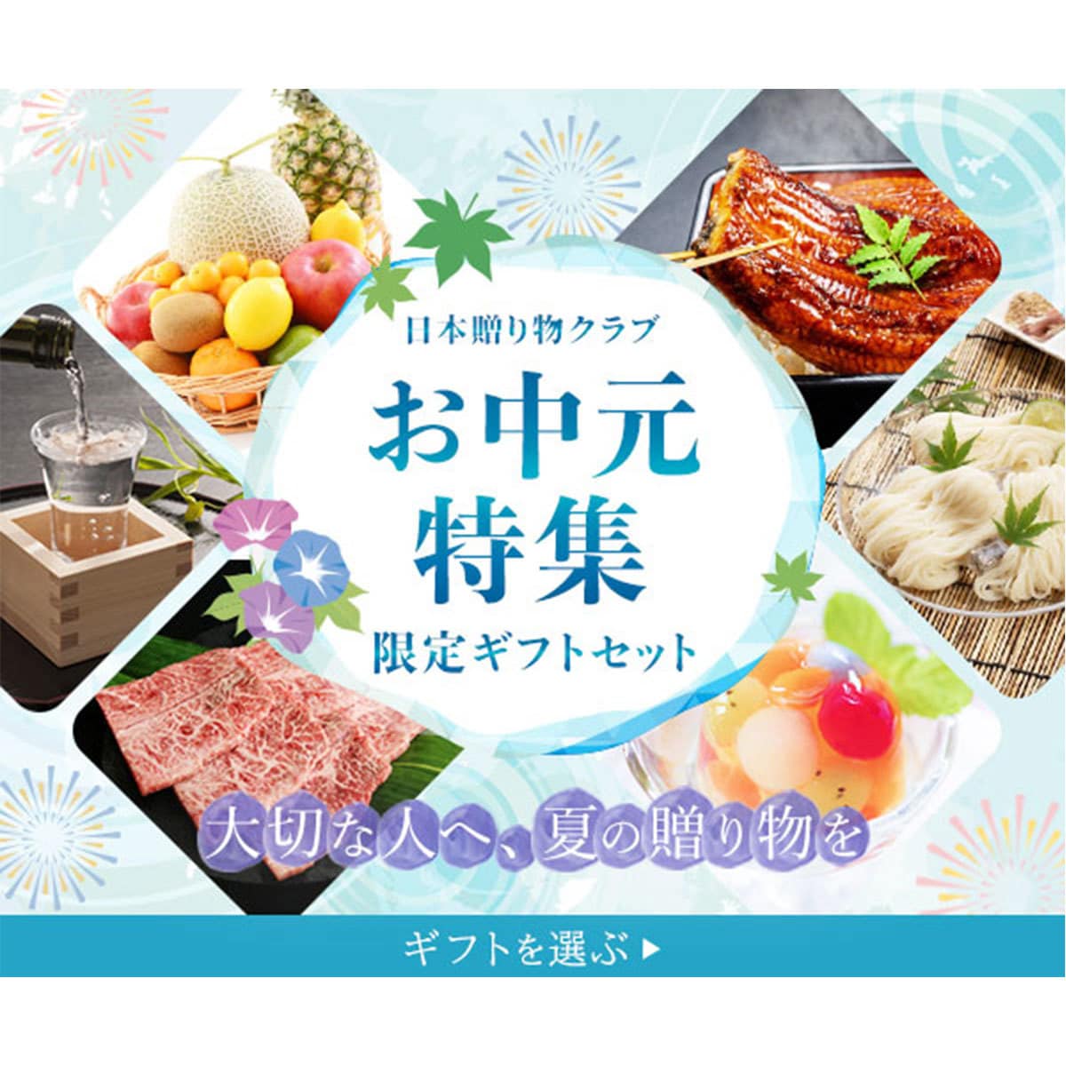 期間限定特価！女性デザイナーがバナー制作します 【修正無制限・2提案】SNS・広告・YouTube他対応◎ イメージ5