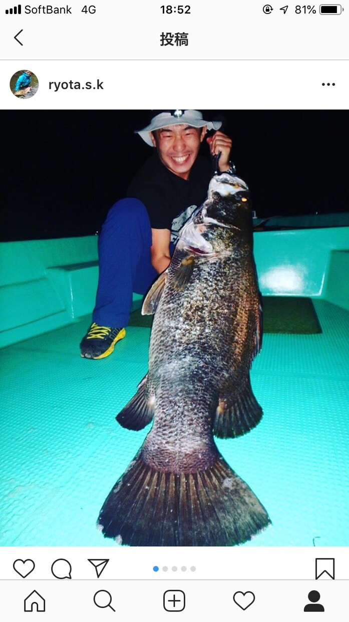 ルアー釣り教えます バスからイトウ、アカメ、ビワナマまでなんでもござれ！ イメージ1