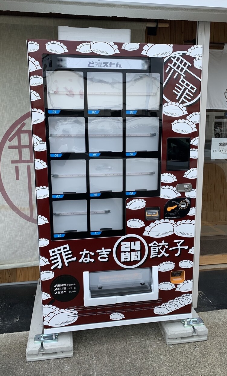 看板デザイン、名刺、封書承ります オリジナルなデザインで他にないを製作します イメージ4