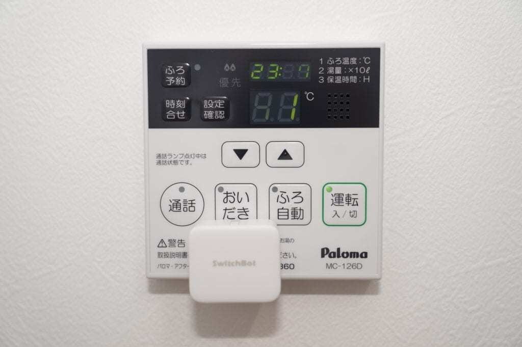 スマートホーム構築の製品選定をサポートします ITに詳しくない方でも安心！実際に設置しているプロがサポート イメージ5