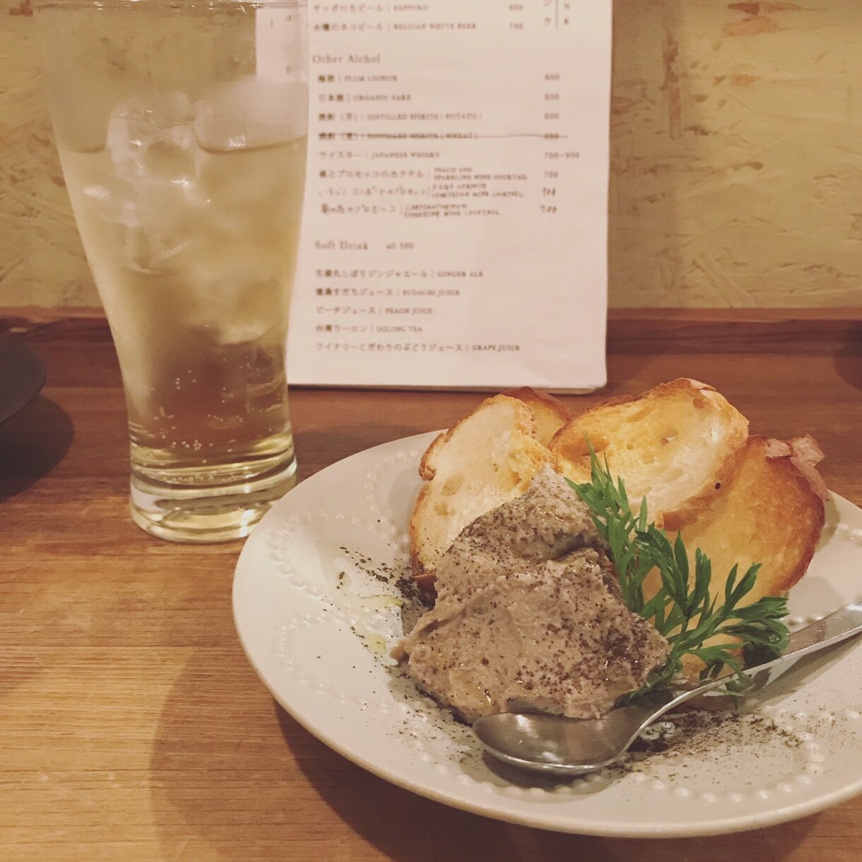 京都市内のオサレでおいしゅうお店を紹介します 京都在住のカフェ好き飯テロリストが教えます。観光の際などに。 イメージ2