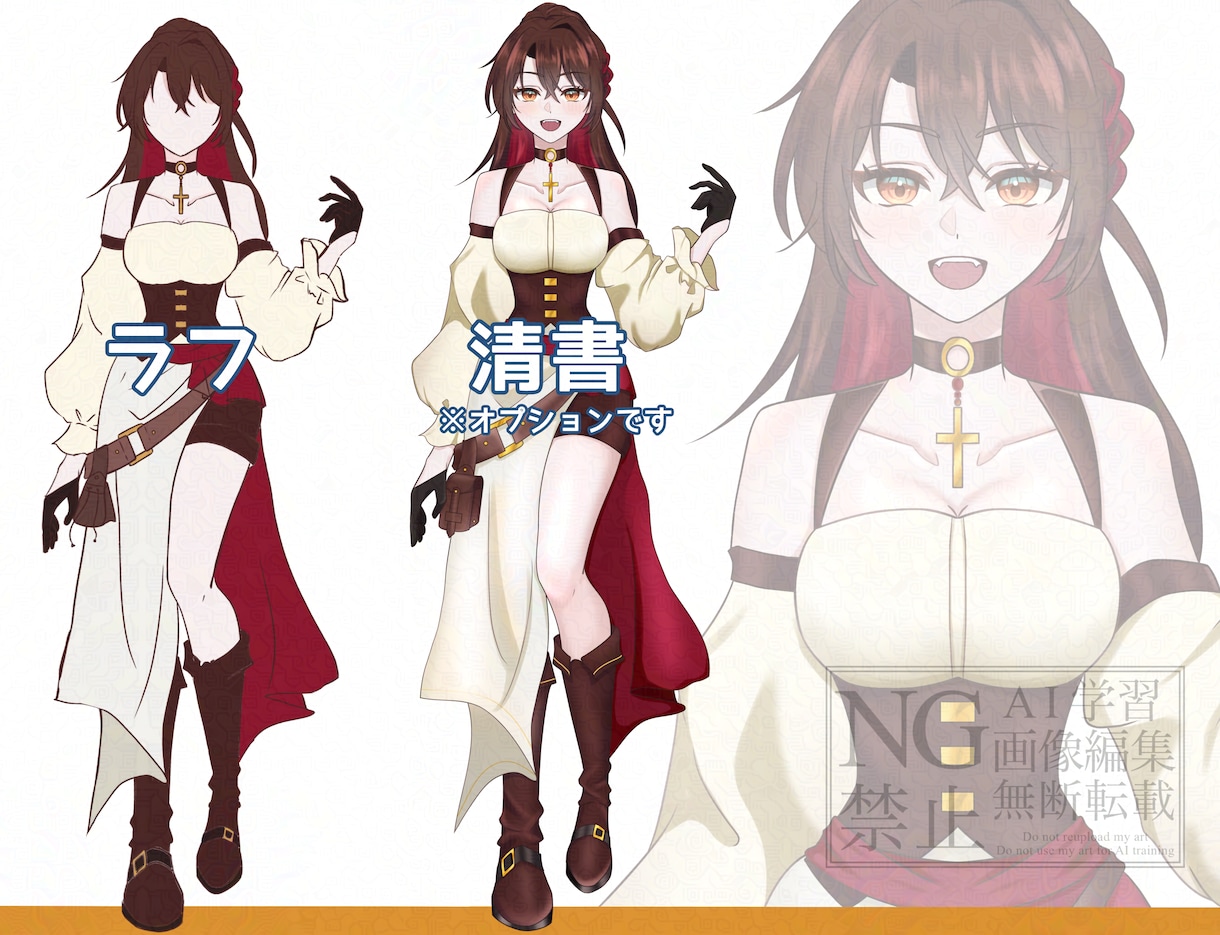 キャラデザ(ラフ)描きます 世界観まで伝わるキャラデザインラフ！ イメージ2