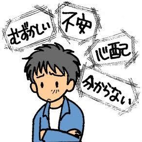 お金な困っている方の悩みを解決します お金に困っている方にオススメです。 イメージ1