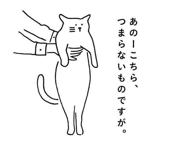 あなたの心の声を聴かせてください。何でも聴きます モヤモヤした心をスッキリしませんか？ イメージ8