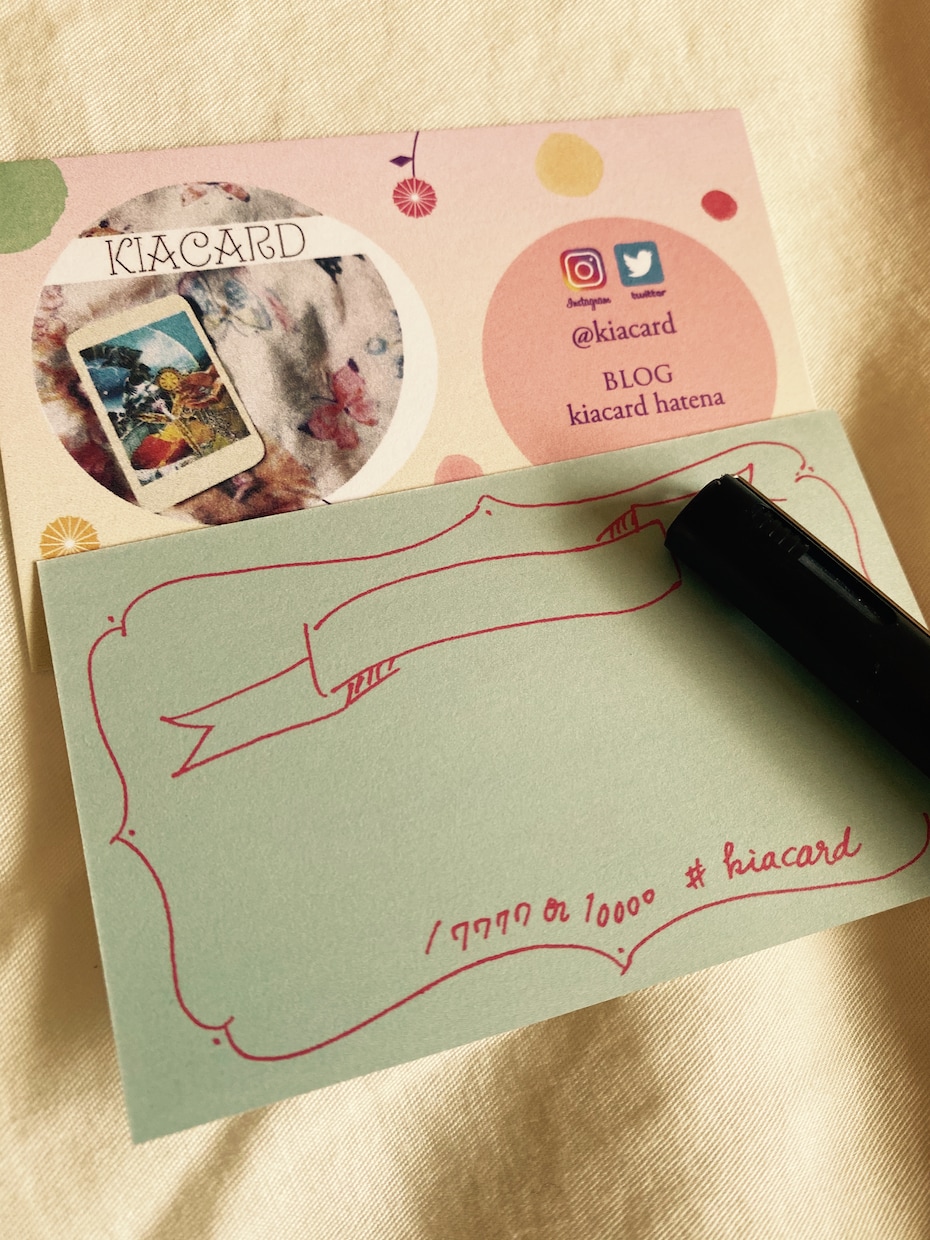 初回限定！⭐︎鑑定⭐︎心をこめて、カードをみます 今のあなたに必要なメッセージを5枚引きピンポイントでお伝え イメージ2