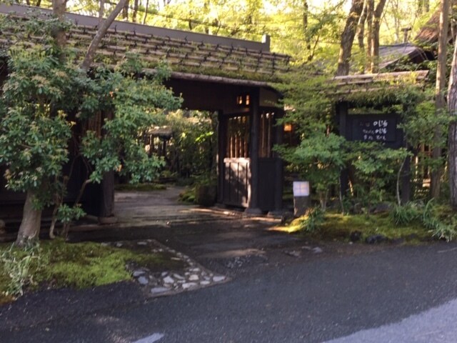 個人旅行の計画の煩わしさを解消いたします 最寄りの出発地から観光地等までの所要時間など イメージ7