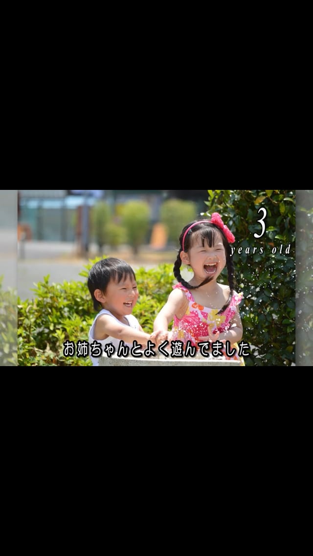 おしゃれな結婚式プロフィールムービーを作成します ゲスト魅了/迅速な対応/カスタマイズ イメージ5