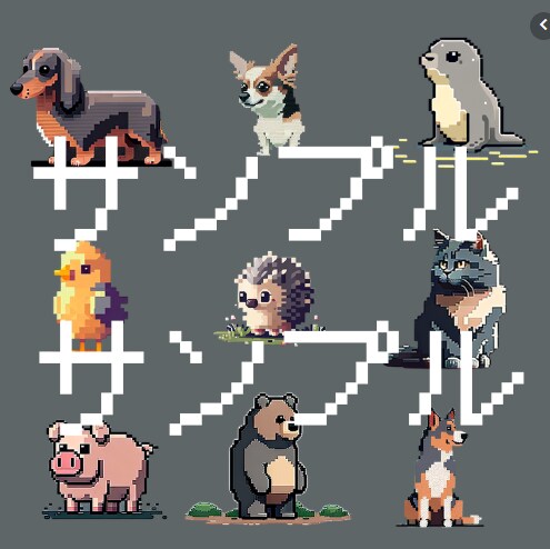 ブログやSNSで使えるドット絵アイコン作成します NFT風のかわいいドット絵アイコン【完全オリジナル】 イメージ9