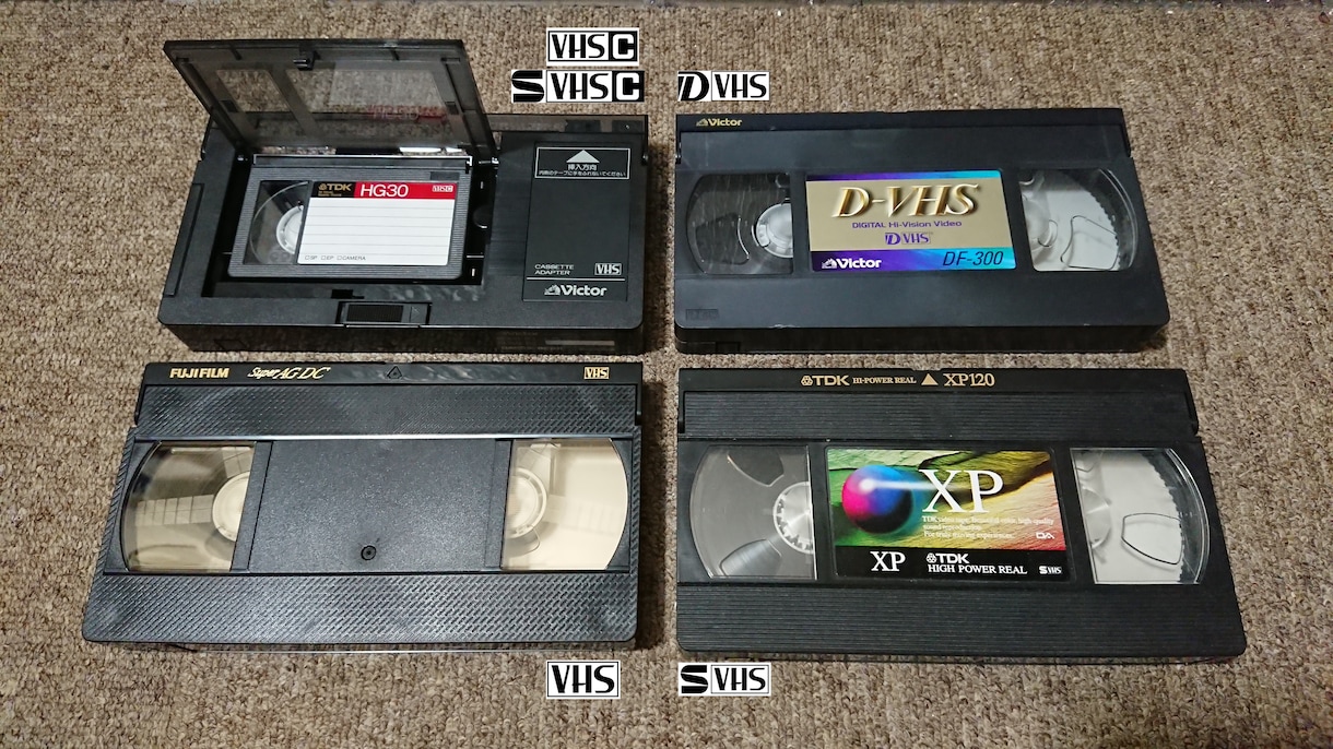 VHS ビデオ 洋画 ビデオテープ 27本セット 映画 まとめ売り 希少 レア 