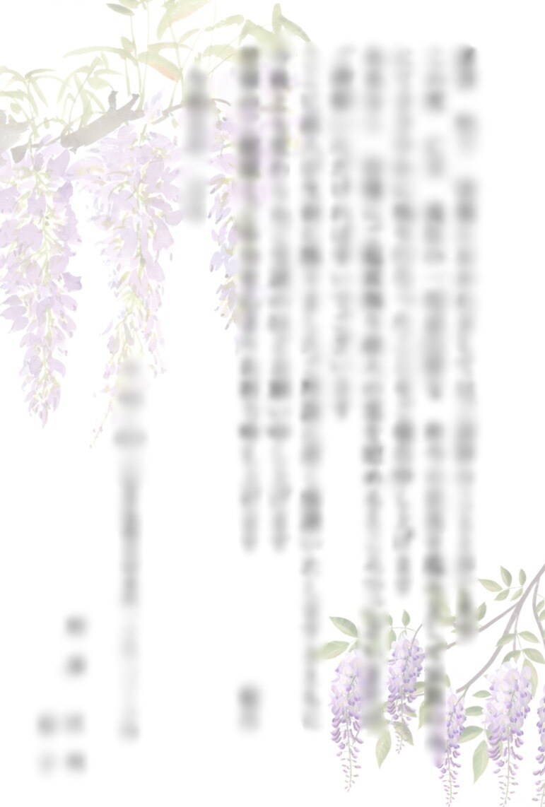 その仕事任せてください！！様々なデザイン承ります 早くて丁寧な仕事を心がけています！ イメージ3