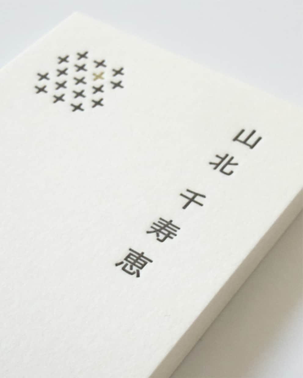名刺・ショップカードのデザイン制作します 【紙・印刷】で差をつける こだわりの一枚 イメージ10