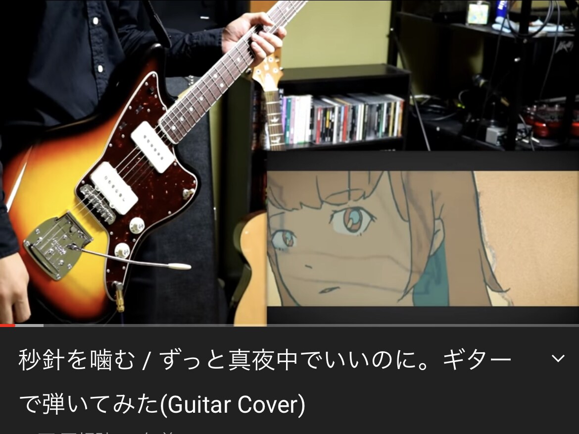 ギターレッスン、音楽理論解説をします 初心者、中級者、上級者大歓迎！ジャンル問いません！ イメージ2