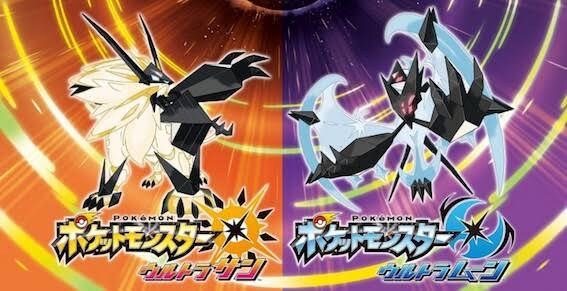 ポケモン育成相談受けます わからない人のため最高シングルレート2100超えが教えます！ イメージ1