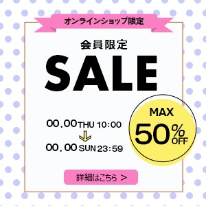目を引く！オリジナルバナーを作成します ターゲットや目的などを明確にし制作します！ イメージ4