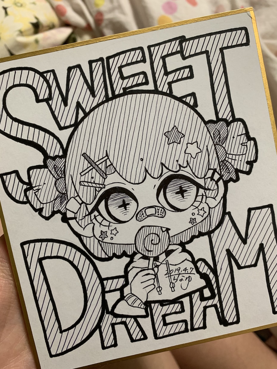 グロかわポップなイラストを描きます ちょっとしたイメージやお題からでも作成可能！ イメージ10
