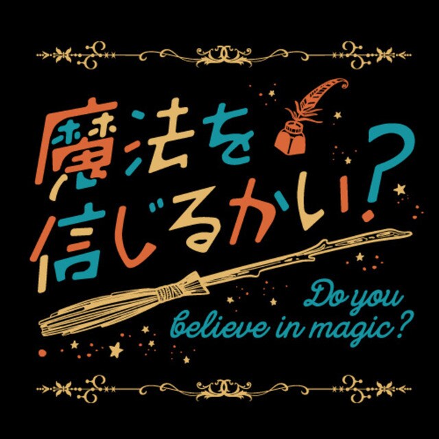 修正含む｜同人誌などのロゴ 作成します プロのグラフィックデザイナーが個人制作のお手伝いをします イメージ4