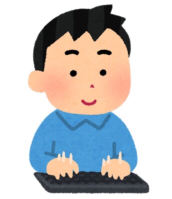 そのタイピング、代行します 1文字1円でタイピングを承ります！ イメージ1