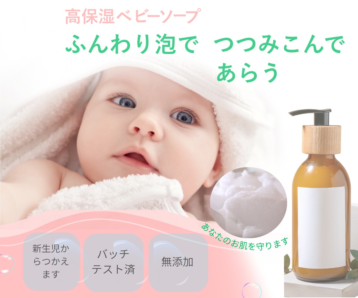 Instagramの投稿画像製作お手伝いいたします 女性目線でリーズナブル♪にタップしたくなる画像を製作します。 イメージ5