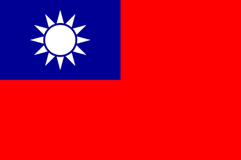 台湾式中国語(台湾華語)の家庭教師をします 台湾で使われている中国語を勉強したい方へ！  講師歴10年 イメージ1