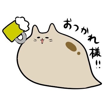 ゆるかわ動物のLINEスタンプ作成します ゆるかわ動物やお客様ご希望のキャラクターを作成致します！ イメージ6