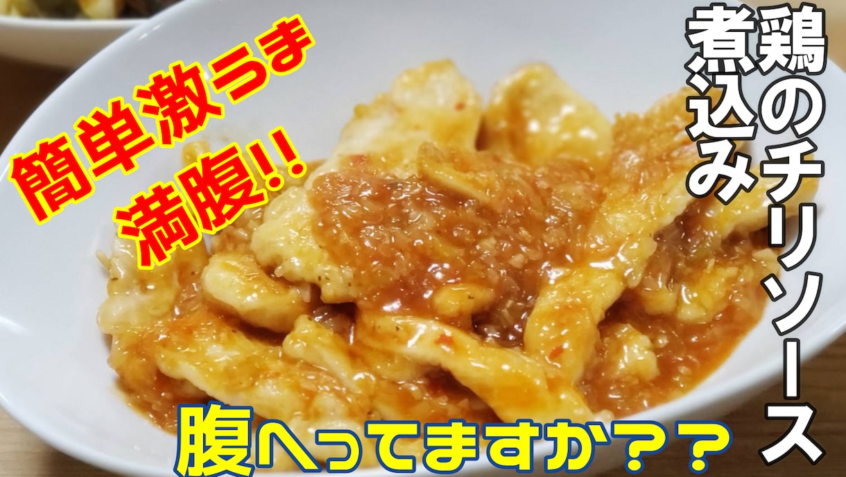 動画編集代行致します 素材はあるけど編集時間がない方、編集代行致します！！ イメージ2