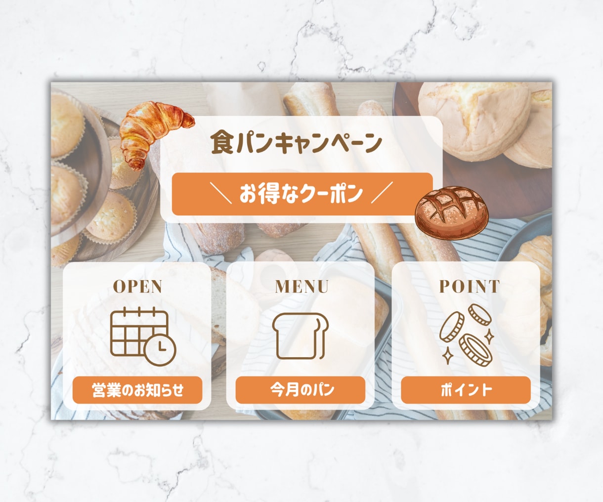 LINE公式リッチメニュー作成致します おしゃれなデザインでLINE公式アカウントの活用をお手伝い！ イメージ6