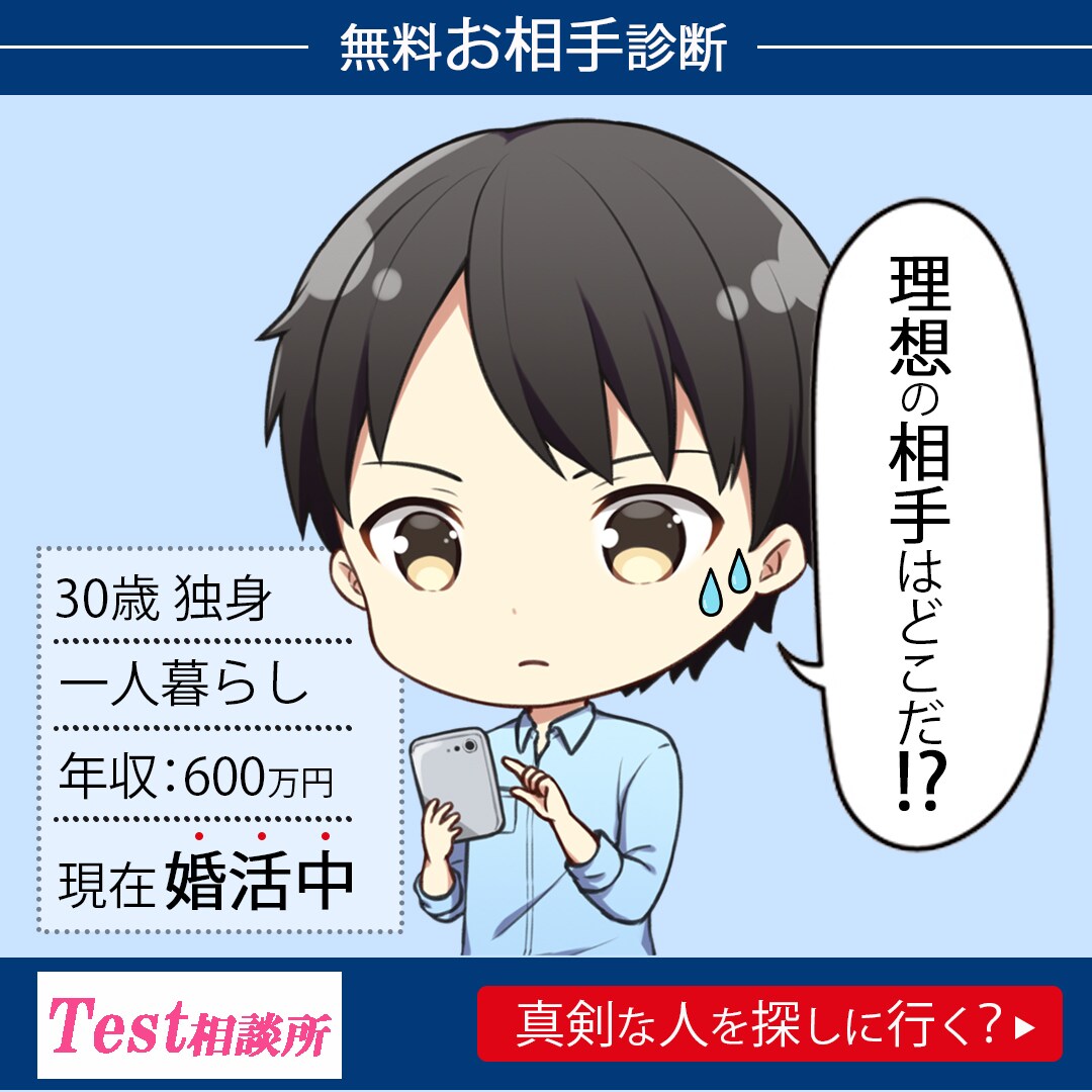 集客用のバナーを製作いたします WEB広告用、ECサイトのデザイン画像など イメージ8