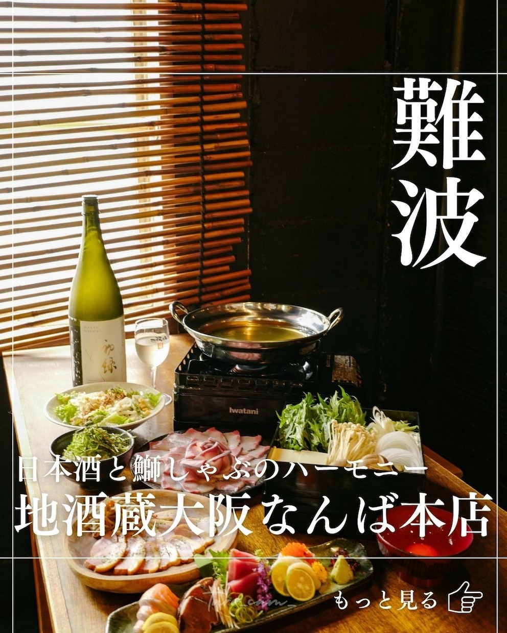 SNS運用いたします SNS運用いたします！画像加工しアップロードします！ イメージ2