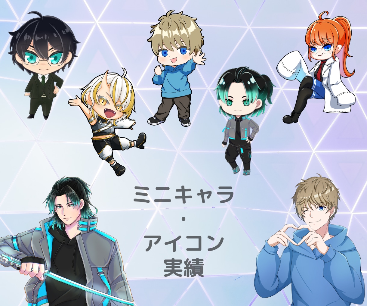 Vtuber立ち絵・歌ってみた・サムネ等作成します 絵師を選べる！Live2Dパーツ分け対応可！短納期！ イメージ9