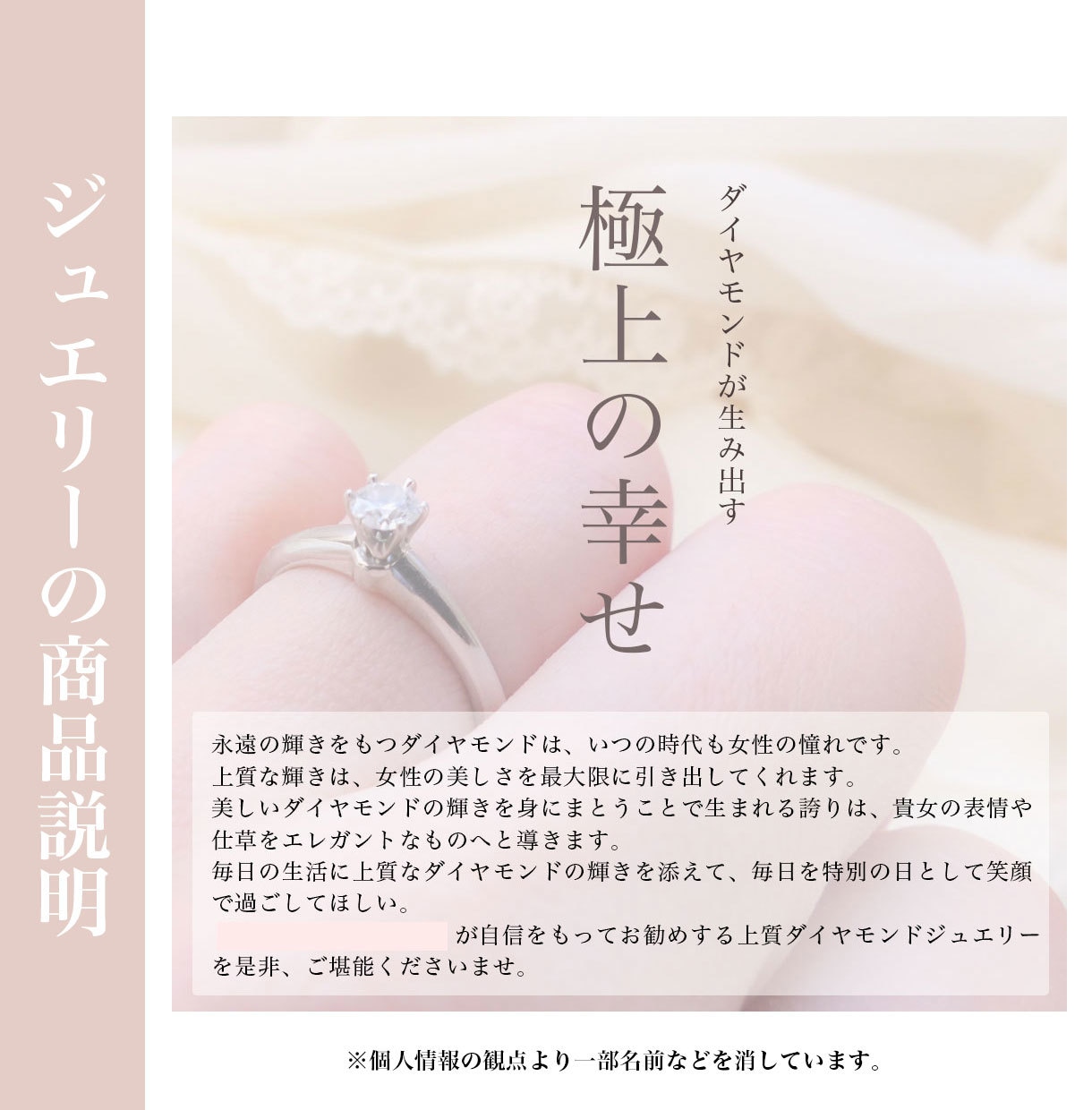 低価格!! で商品画像を作成いたします 想いに華をそえるお手伝いを！！誠心誠意作成いたします！！ イメージ2