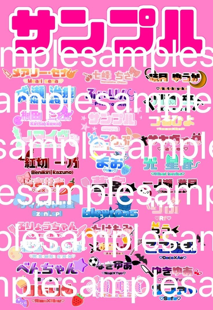 新人Vさん夢女子さんにオススメの激安ロゴ提供します 新人Vさん夢女子さんにオススメの激安ロゴを提供致します イメージ1