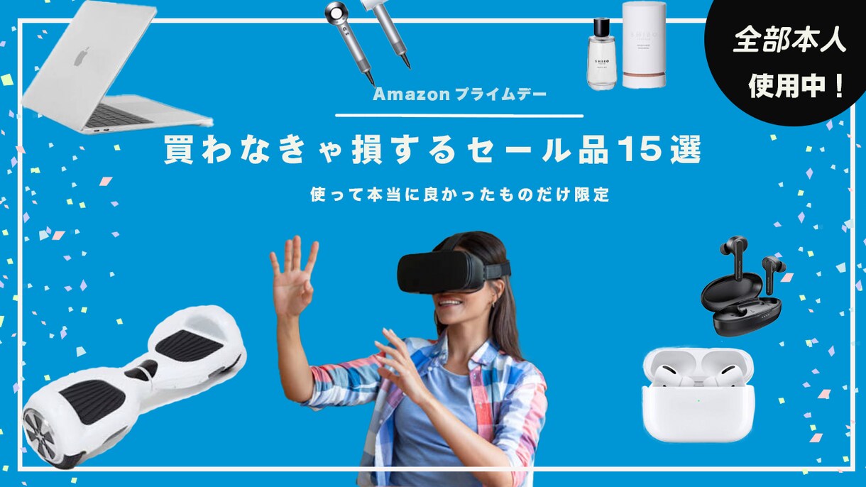 Youtubeサムネイル制作します 「デザインを良くしたい、目立つサムネが欲しい」そんな方へ！ イメージ9