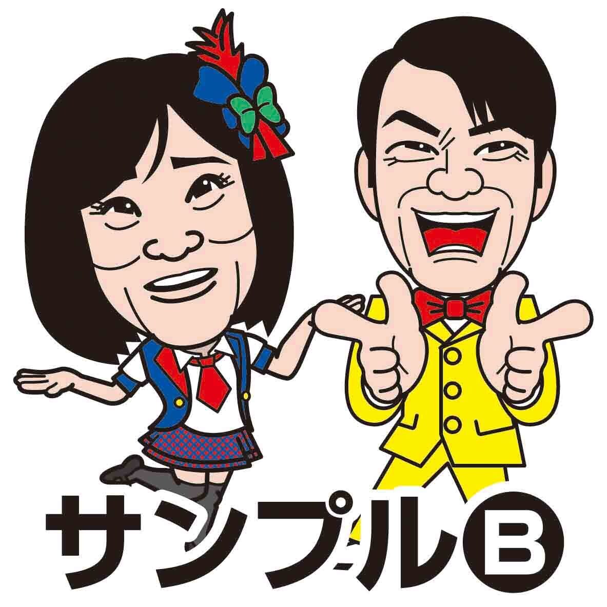 写真を元に、あなたの似顔絵を制作いたします SNSアイコン、名刺、プレゼントなどお役立てください イメージ3