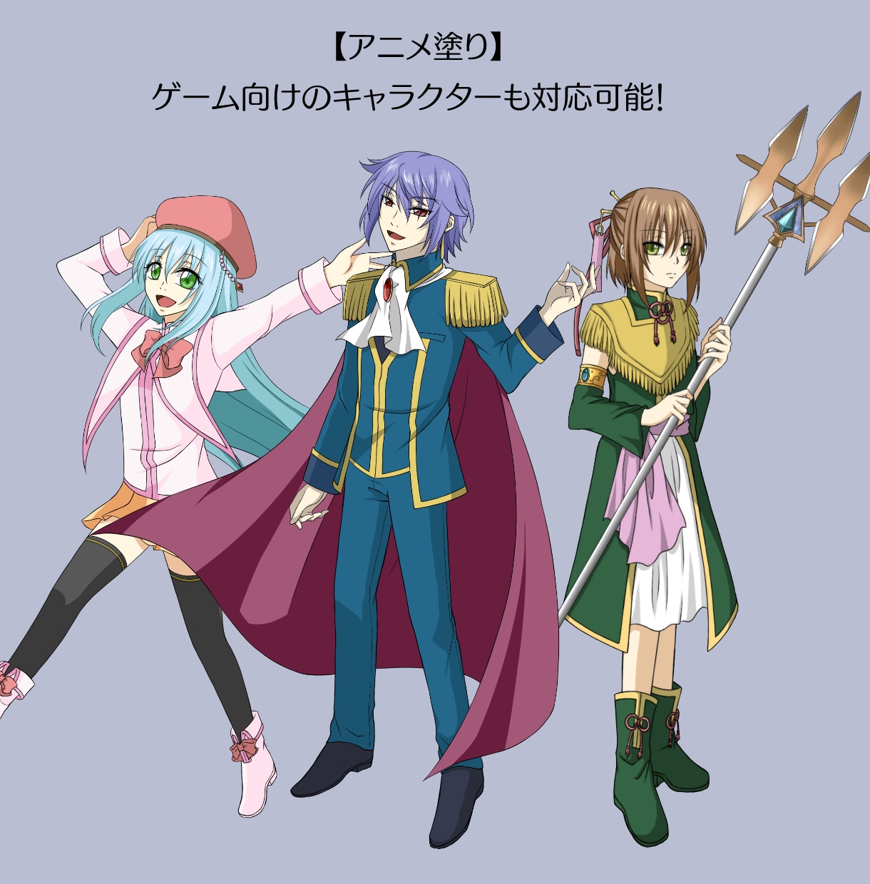商業用の高品質キャラ立ち絵を制作します 企業様向け｜権利譲渡込みの高品質立ち絵制作 イメージ4