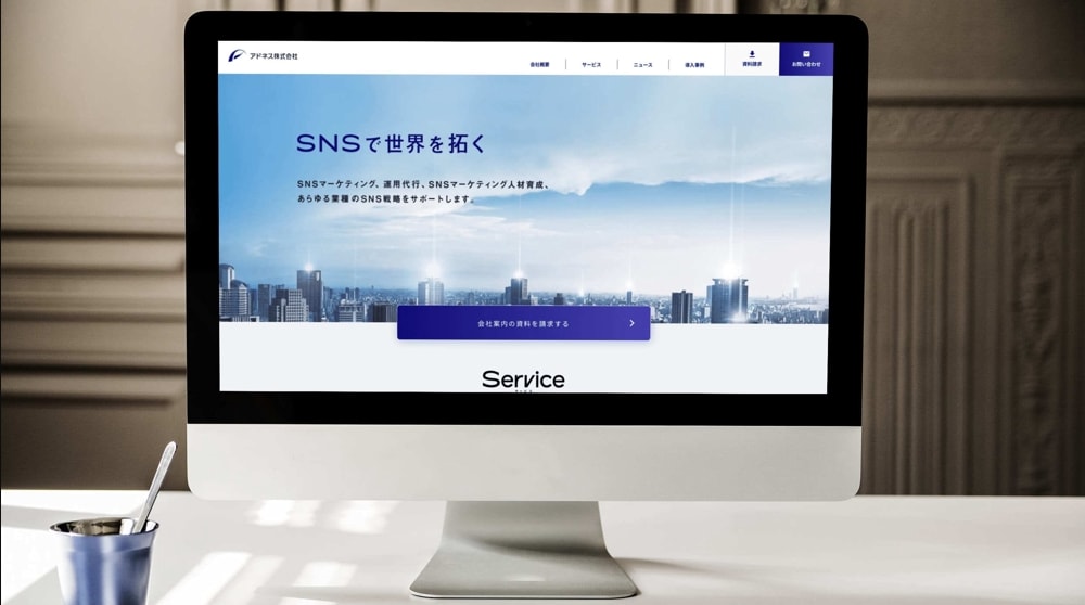 あなたのホームページを懇切丁寧に制作いたします 無名のデザイナーでもいいWEBサイトが作れ イメージ1