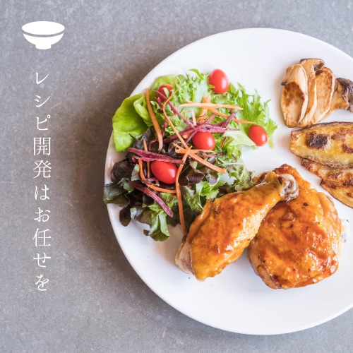 心と体が求めているものをお伝えします オラクルカードで読む今必要な食のメッセージ イメージ5