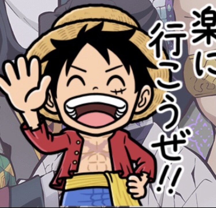 仕事やプライベートの愚痴や悩み等何でも聞きます 周りの人に言えない事、何でも私にお話し下さい イメージ1