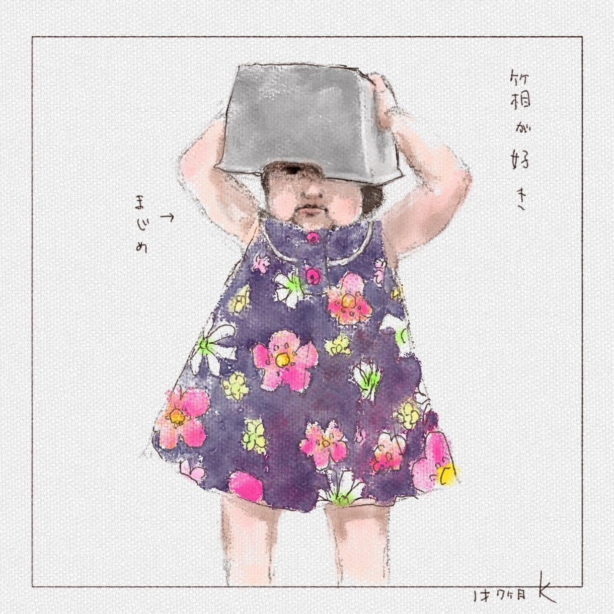 イラスト作成します 子どものイラスト。育児記念にどうぞ。 イメージ6