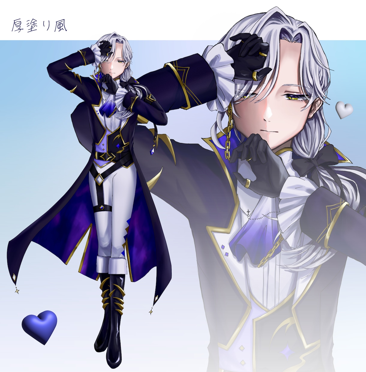 立ち絵イラスト制作承ります ゲーム/TRPG等にどうぞ！簡易アニメーション対応可能です イメージ3