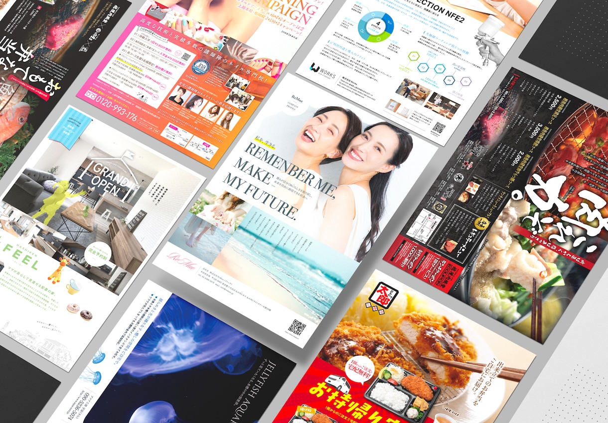 認知アップ＆売りにつながるチラシをデザインします 歴17年のデザイナーが集客につながるチラシを制作します イメージ1