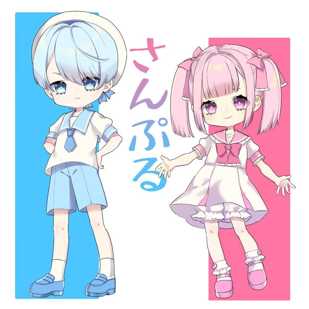 アイコン制作承ります 最短2日！あなただけのイラスト制作いたします！ イメージ1
