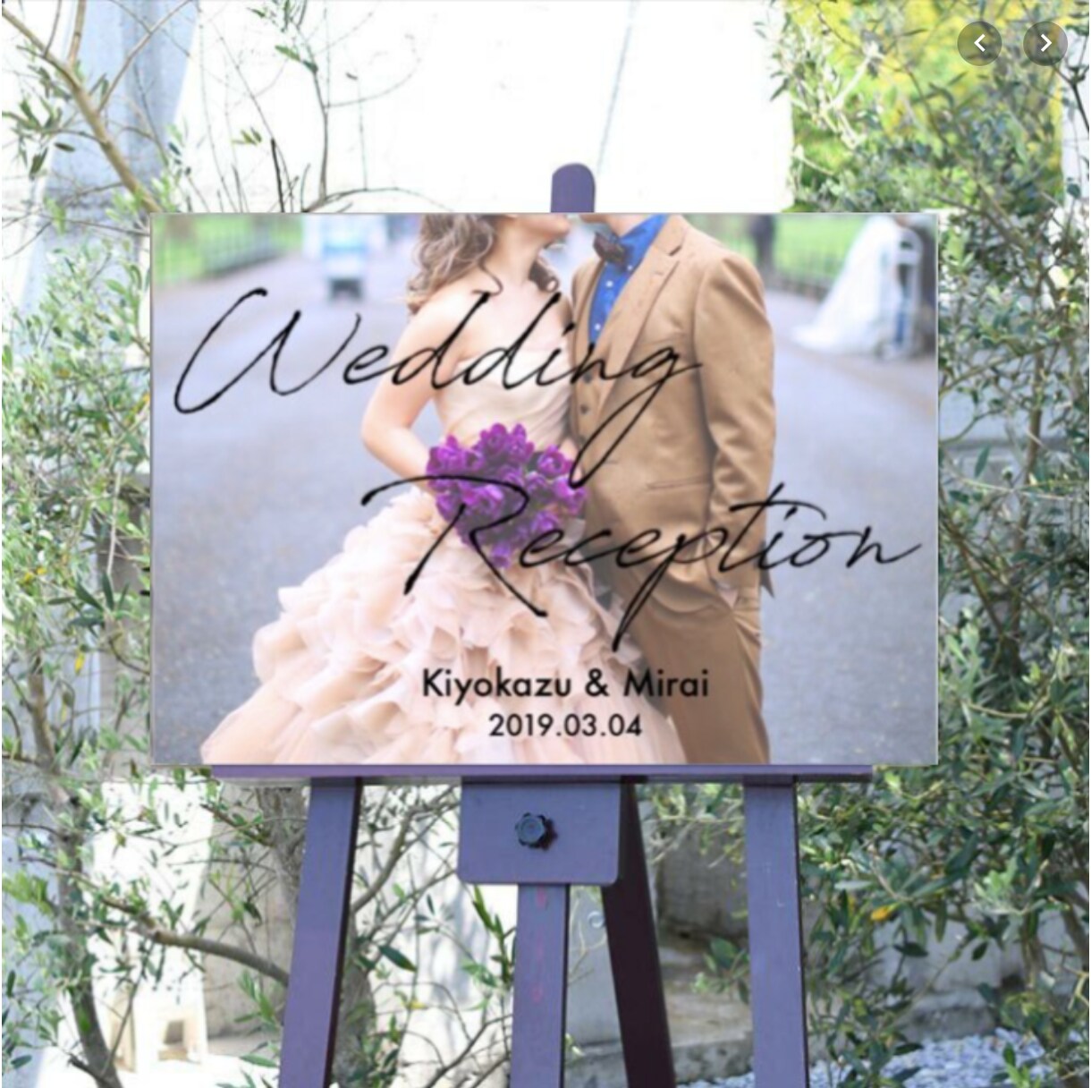 パネルで納品★結婚式のウェルカムボード作ります そのまま使えるビッグなA2サイズ！選べる11種類のデザイン イメージ6
